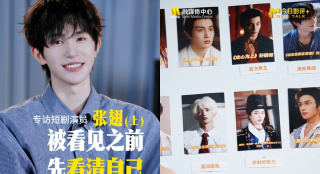 经典传奇2024免费观看完整版